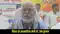Bihar Cooperative Minister Dr Prem Kumar 