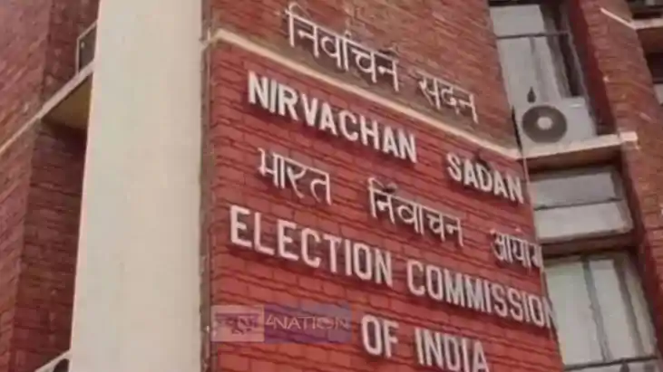 मतदाता पुनरीक्षण सूची
