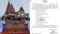 Bihar Cultural Heritage Security
