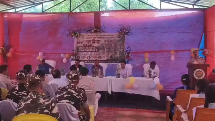 विश्व बाघ दिवस पर वाल्मीकिनगर टाइगर रिजर्व में गूंजा संरक्षण