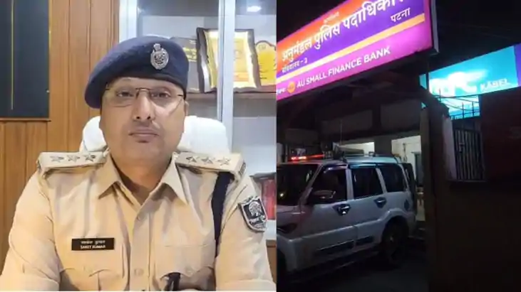 बड़ी खबर : पटना में बिहार रक्षा सेवा वाहिनी परीक्षा में सेंध