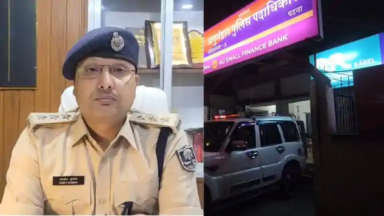 बड़ी खबर : पटना में बिहार रक्षा सेवा वाहिनी परीक्षा में सेंधमारी का प्रयास; इनविजिलेटर व फर्जी जैमर कर्मी समेत 10 गिरफ्तार