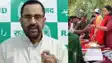 RJD ने बिहार के खेल मंत्री पर दलित समाज के अपमान का लगाया आरोप, श्रेयसी सिंह और बीजेपी से की माफी मांगने की मांग