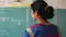 Bihar Teacher Transfer 2026