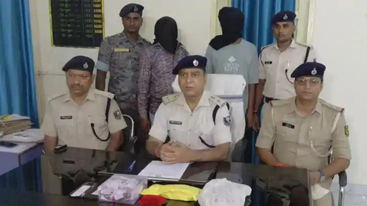 Illegal Arms and Ammunition Recovered in Pandarak