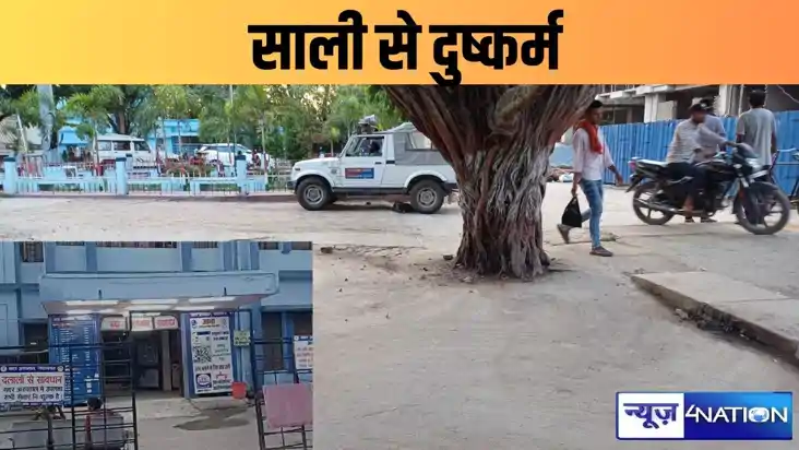साली को अकेले देखकर जीजा के भाई की बदली नियत, कमरे में घुस क साली को अकेले देखकर जीजा के भाई की बदली नियत, कमरे में घुस क