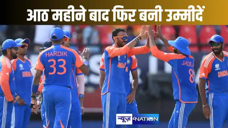 टी-20 विश्व कप का फाइनल आज, रोहित शर्मा पूरा करेंगे अपना सपन