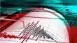 Earthquake in Pakistan 