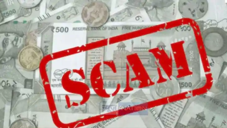 Land acquisition scam Land acquisition scam