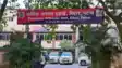 Fake withdrawal of crores from NHAI and land acquisition 