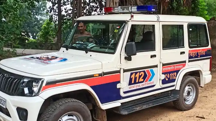 Bihar News : पटना में पिता पुत्र के बीच झगड़ा फरियाने पहुंचे Bihar News : पटना में पिता पुत्र के बीच झगड़ा फरियाने पहुंचे