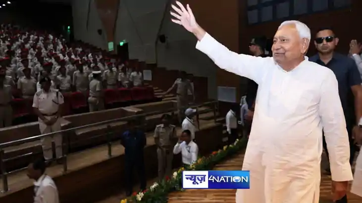 CM Nitish CM Nitish