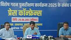 Patna DM Dr. Tyagarajan on special intensive revision 