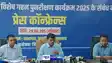 Patna DM Dr. Tyagarajan on special intensive revision 