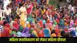 Bhojpur Mahila Chaupal