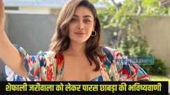 Shefali jariwala death: 
