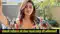 Shefali jariwala death: 