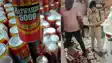 Bihar News : मुजफ्फरपुर में पति पत्नी कर रहे थे शराब कारोबार, पुलिस ने भारी मात्रा में शराब के साथ महिला तस्कर को किया गिरफ्तार, पति मौके से हुआ फरार 