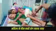 Nalanda Crime