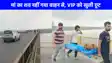 UP NEWS: वाह रे सिस्टम! बेटा मां के शव को लिए 1 KM पैदल चलता रहा, विधायक जी के गाड़ी को खुली छूट