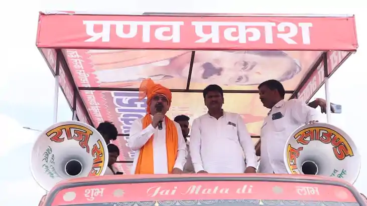 Bihar News : शिवाजी के वंशजों ने पटना महासंकल्प रैली में दिख Bihar News : शिवाजी के वंशजों ने पटना महासंकल्प रैली में दिख