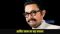 Aamir Khan Big Remark