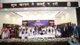 GOAL Institute : रांची में NEET परीक्षा में सफल छात्रों को गोल इंस्टीच्यूट ने किया सम्मानित, संस्थान के निदेशक बिपिन सिंह ने की उज्जवल भविष्य की कामना 