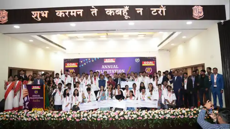 GOAL Institute : रांची में NEET परीक्षा में सफल छात्रों को ग GOAL Institute : रांची में NEET परीक्षा में सफल छात्रों को ग
