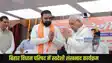 Swadeshi Shankhnad Program