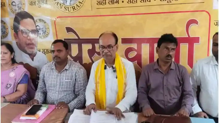 सुपौल में हाउस कीपिंग योजना के नाम पर करोड़ों का खेल : स्कूल