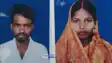 Seven Month Pregnant Woman Missing Family Alleges Murder