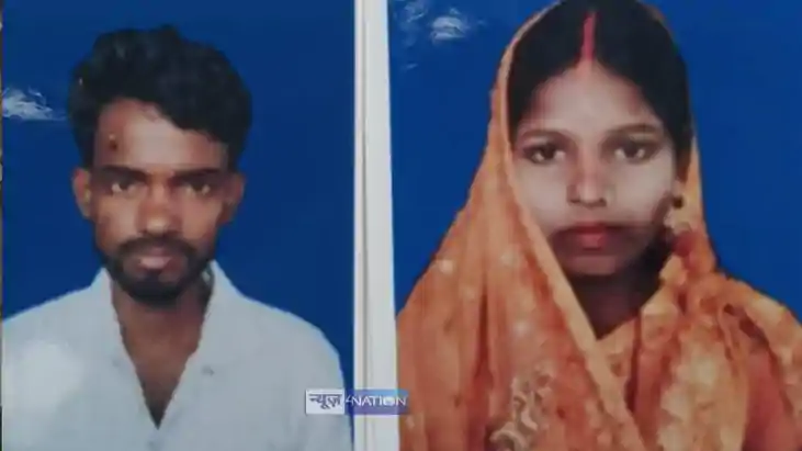 Seven Month Pregnant Woman Missing Family Alleges Murder