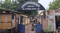 Bihar News : मुंगेर कोर्ट ने हत्या के मामले में दो दोषियों को सुनाई आजीवन कारावास की सजा, 30 हज़ार रूपये लगाया आर्थिक जुर्माना