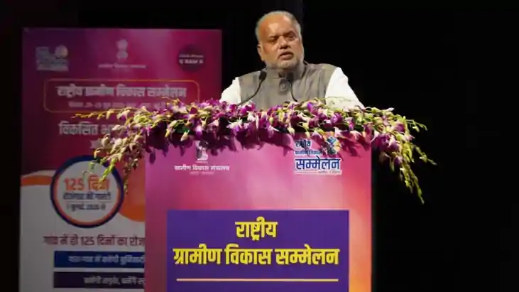 Bihar News : राष्ट्रीय ग्रामीण विकास सम्मेलन में शामिल हुए ब