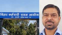 BSSC की सुस्ती से फूटा अभ्यर्थियों का गुस्सा : 34 महीने बाद भी परीक्षा तिथि घोषित न होना घोर अन्याय, छात्र नेता दिलीप ने दी आंदोलन की चेतावनी