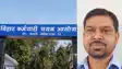 BSSC की सुस्ती से फूटा अभ्यर्थियों का गुस्सा : 34 महीने बाद भी परीक्षा तिथि घोषित न होना घोर अन्याय, छात्र नेता दिलीप ने दी आंदोलन की चेतावनी