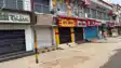 टोपोलैंड मुद्दे पर सोनपुर रहा बंद, ‘जनता कर्फ़्यू’ को मिला ऐतिहासिक समर्थन