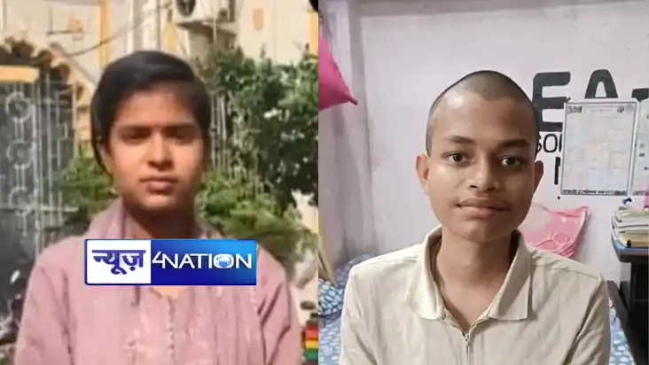 Bihar board 10th result 2025: 