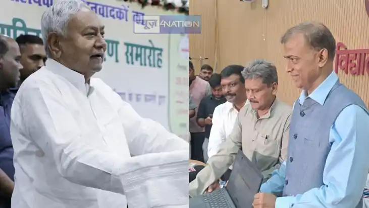 Bihar Board 10th Result 2025