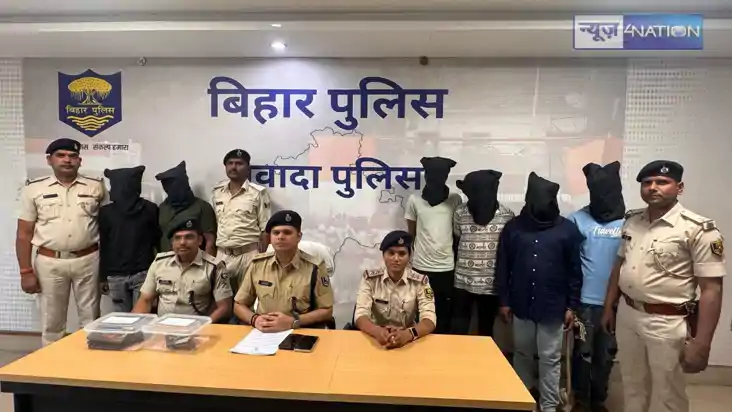 Nawada crime - बेटे ने ही करवाई पिता की हत्या, लोन से मुक्ति