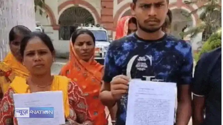 Muzaffarpur crime  - बहू ने ससुर को खाने में जहर देकर मार डा