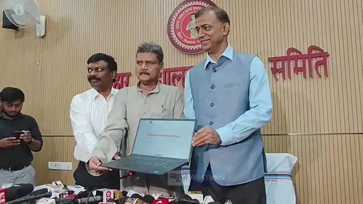 Bihar Board Matric Result