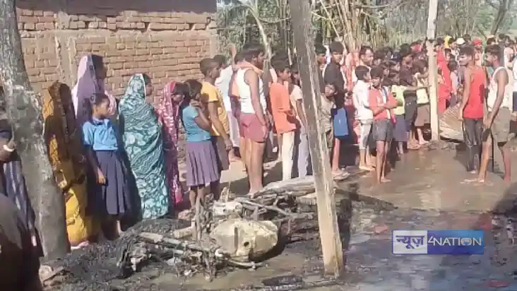 Bihar burnt news - सिलेंडर ब्लास्ट से लगी आग ने दर्जनों घरों