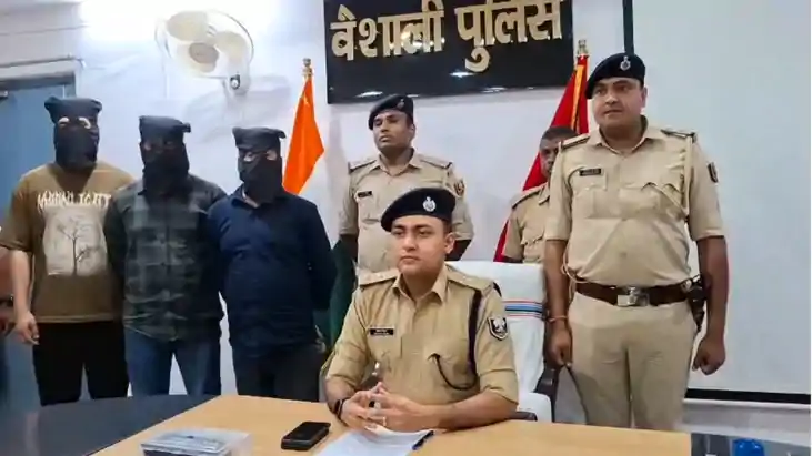 Bihar News : वैशाली पुलिस को मिली बड़ी कामयाबी, 24 घंटे के अ