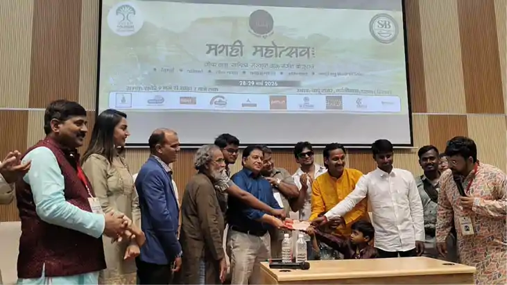 Magahi Mahotsav : मगही लघु फिल्म महोत्सव में 48 लघु फिल्मों 