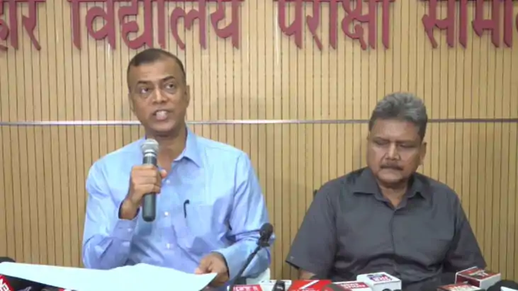 Bihar Board 10th Result 2026: बिहार बोर्ड मैट्रिक टॉपर्स की 