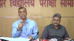 Bihar Board 10th Result 2026: 12 दिन में मैट्रिक का रिजल्ट हुआ जारी, 81.79 प्रतिशत परीक्षार्थी हुए सफल, 2 छात्राओं ने किया टॉप  