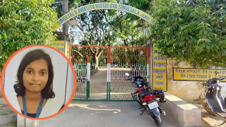 Simultala Residential School once again produces Bihar toppe