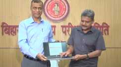 Bihar Board 10th Result 2026: बिहार बोर्ड मैट्रिक रिजल्ट जारी, इतने परीक्षार्थी हुए सफल, यहां आसानी से देखें परिणाम 