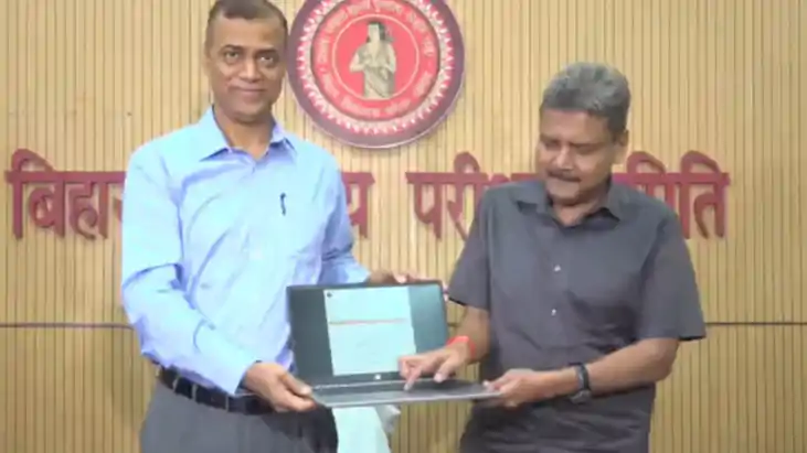 Bihar Board 10th Result 2026: बिहार बोर्ड मैट्रिक रिजल्ट जार